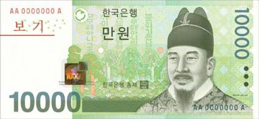 tien-giay-10000-won-han-quoc-krw